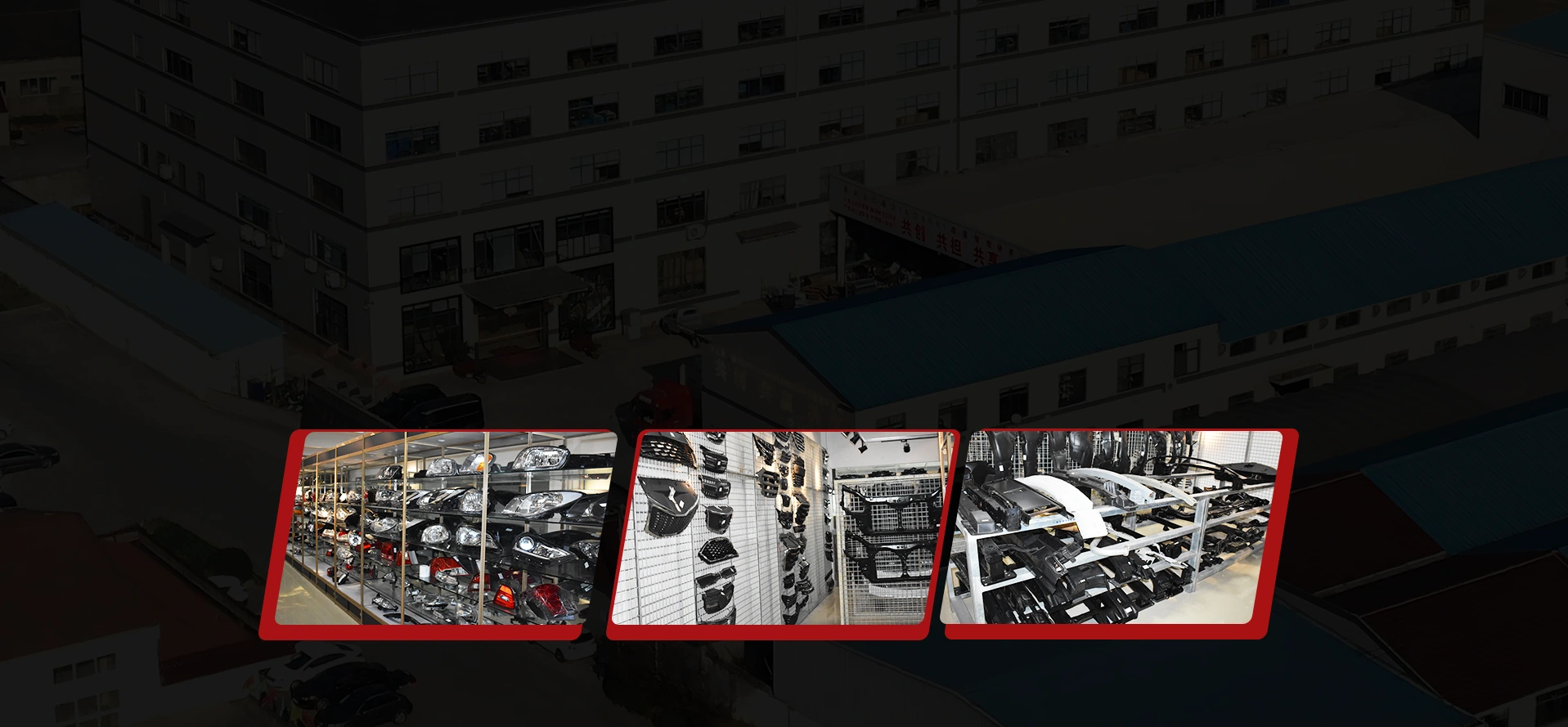 China Auto Parts Pabrik & Supplier