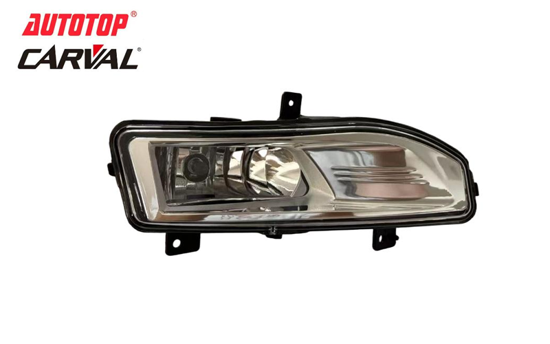 Lampu Kabut Nissan Qashqai 2019