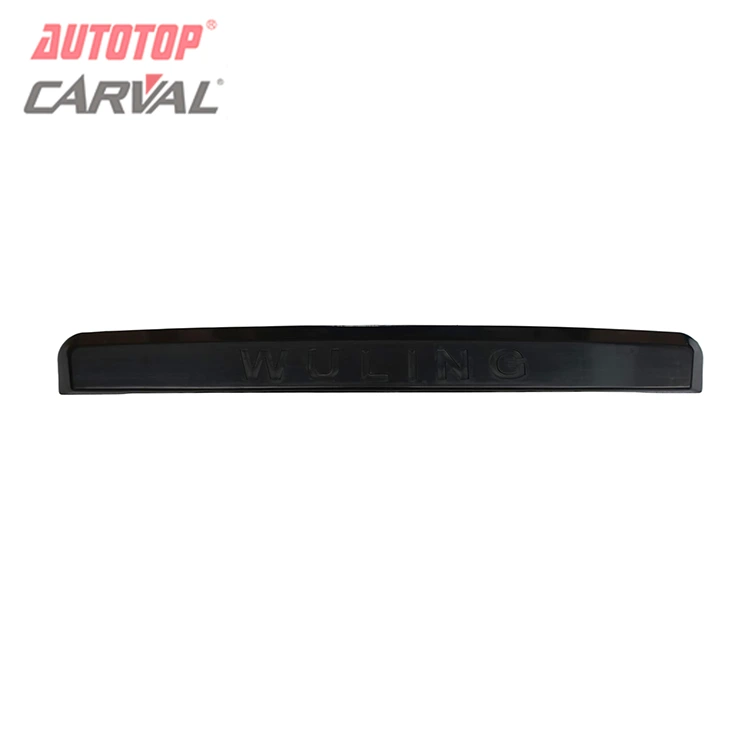Tutup License Plate mburi Kanggo Chevrolet N300
